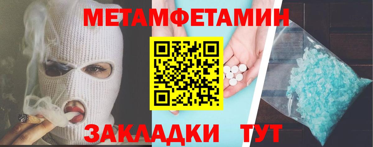 АМФ 98% Когалым