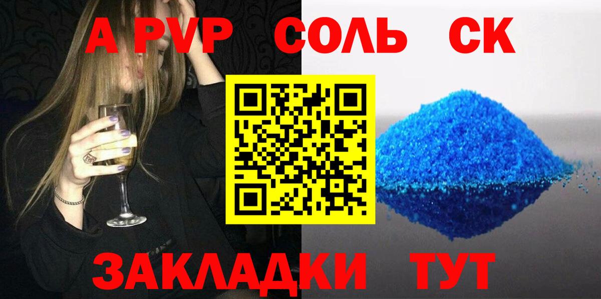 Купить  Меф  Вход с VPN  Конопля  Когалым  Меф МЯУ МЯУ   ГАШ  ГАШ  COCAIN 