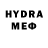 MDMA VHQ Elder YT
