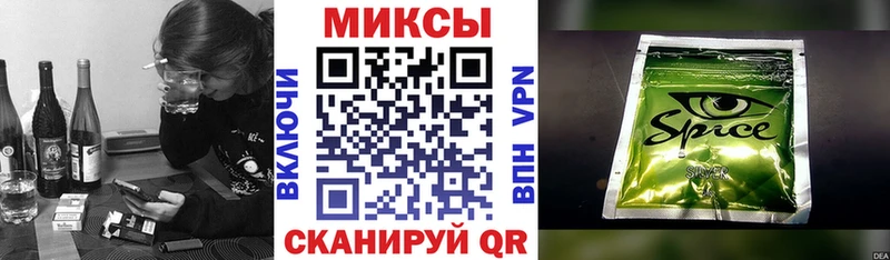 Бутират вода  Когалым 