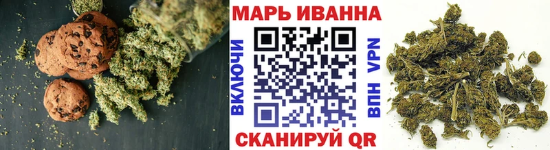 Cannafood марихуана Когалым