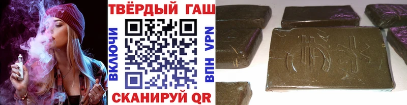 где найти наркотики  Когалым  omg как зайти  ГАШ AMNESIA HAZE 