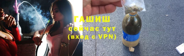 кристаллы Нязепетровск
