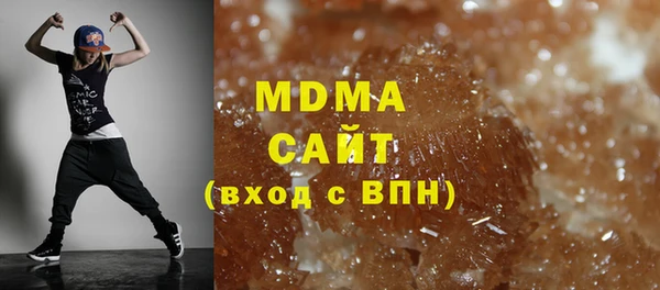 винт Няндома