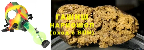 винт Няндома