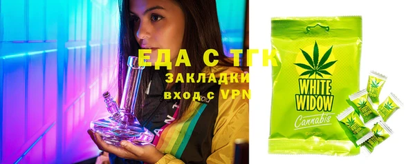 винт Няндома