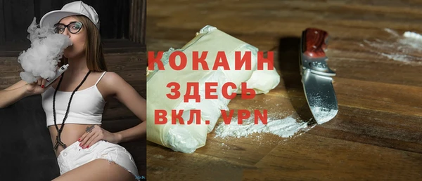 соль курить ск Остров