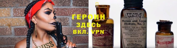 винт Няндома