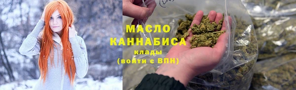 стафф Нягань