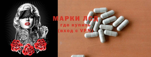 винт Няндома