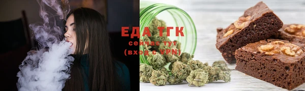 прущая мука Осташков