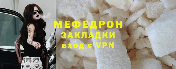 винт Няндома