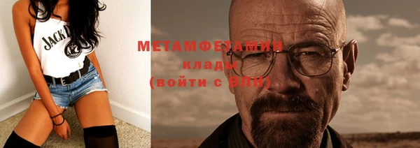 соль курить ск Остров