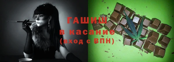 соль курить ск Остров