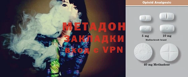 винт Няндома