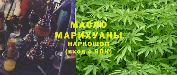 кристаллы Нязепетровск