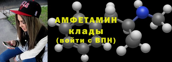 соль курить ск Остров