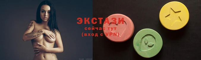 прущая мука Осташков
