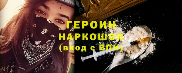 соль курить ск Остров