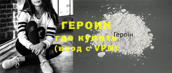 винт Няндома