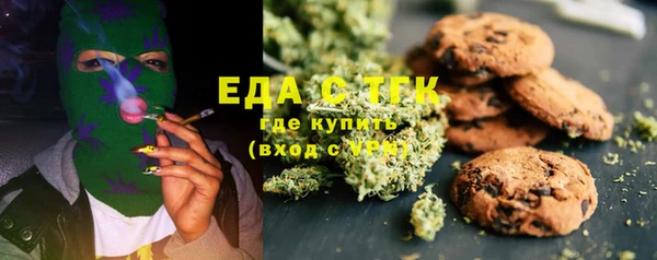 винт Няндома