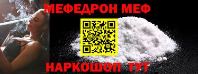 apvp Гусев