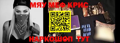 apvp Гусев
