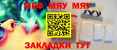 Альфа ПВП Гусиноозёрск