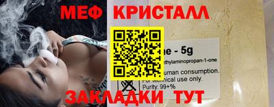 apvp Гусев
