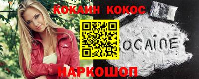 apvp Гусев