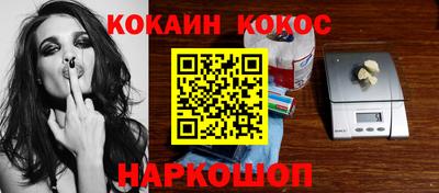 мдма Гусь-Хрустальный