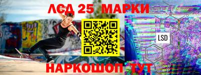 Альфа ПВП Гусиноозёрск
