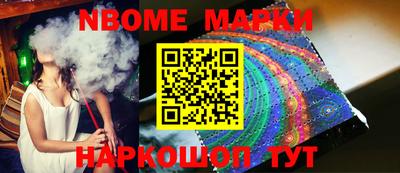 мдма Гусь-Хрустальный