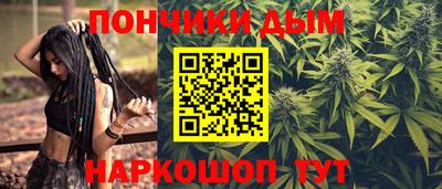 apvp Гусев
