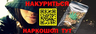 мдма Гусь-Хрустальный