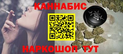 Альфа ПВП Гусиноозёрск