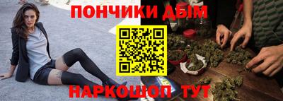 Альфа ПВП Гусиноозёрск