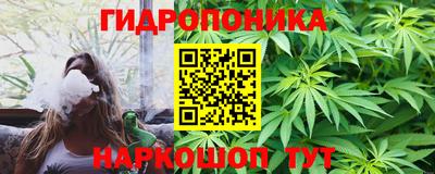 дмт Кунгур
