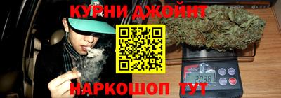 Альфа ПВП Гусиноозёрск