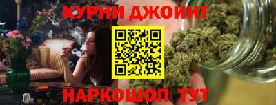 apvp Гусев