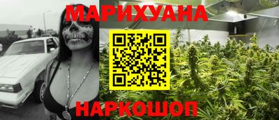 Альфа ПВП Гусиноозёрск
