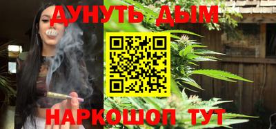 Альфа ПВП Гусиноозёрск