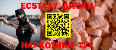 прущая мука Кулебаки