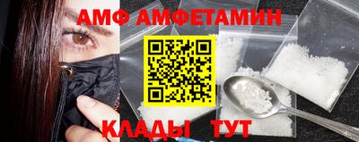 apvp Гусев
