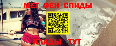 apvp Гусев