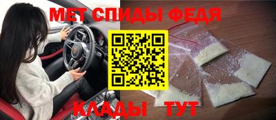 мдма Гусь-Хрустальный