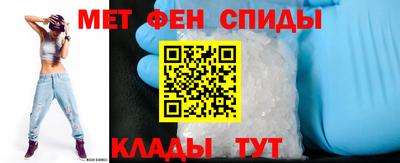 apvp Гусев