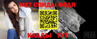 Альфа ПВП Гусиноозёрск