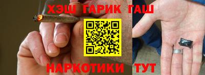 apvp Гусев