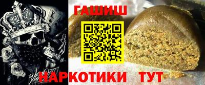 мдма Гусь-Хрустальный